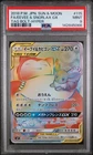 2018 POKEMON JPN SUN & MOON TAG BOLT FULL ART/EEVEE & SNORLAX GX-HYPER PSA 9