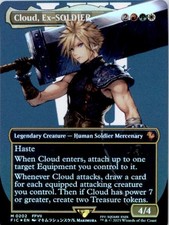 Cloud, Ex-SOLDIER [Borderless Surge Foil] #210 Prices | Magic