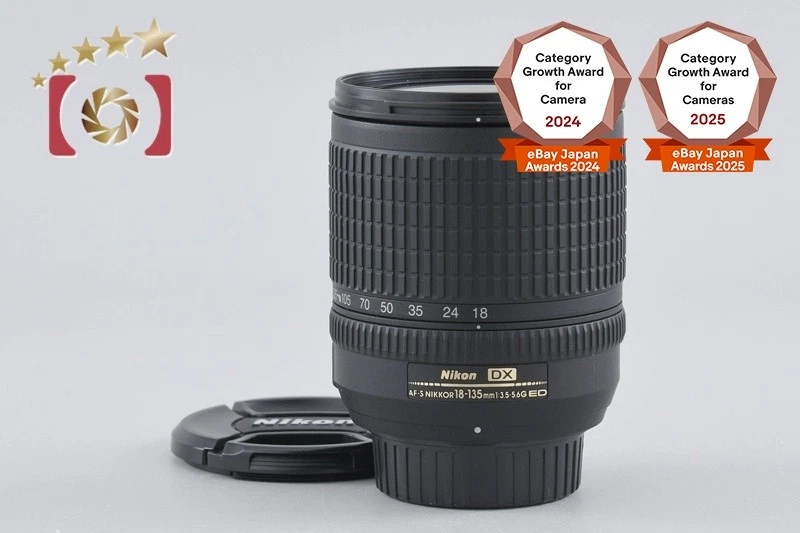 Objectif Nikon AF-S 18-135mm F/3.5-5.6 G ED DX (occasion, Bon état)