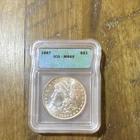 1887 P MORGAN SILVER DOLLAR $1 ICG MS65 UNC PHILADELPHIA KM#110 0.9