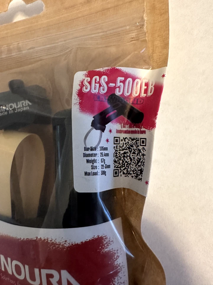 NEW Minoura Space Grip SGS-500EB 22-35mm Black Wide Easy Band Accessory Holder - Image 2 of 3