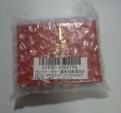 Hololive ID Kureiji Ollie Birthday 2022 Necklace Vtuber From Japan Import New