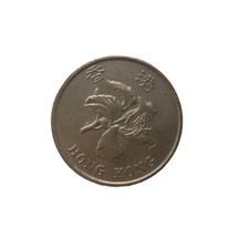 HongKong - $1 One Doller -1994- Bauhinia Flower Coin