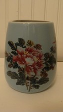 Beautiful Hand Made Ceramic Vase In TAIWAN ROC Flower Pattern 5.1" Tall, Signed