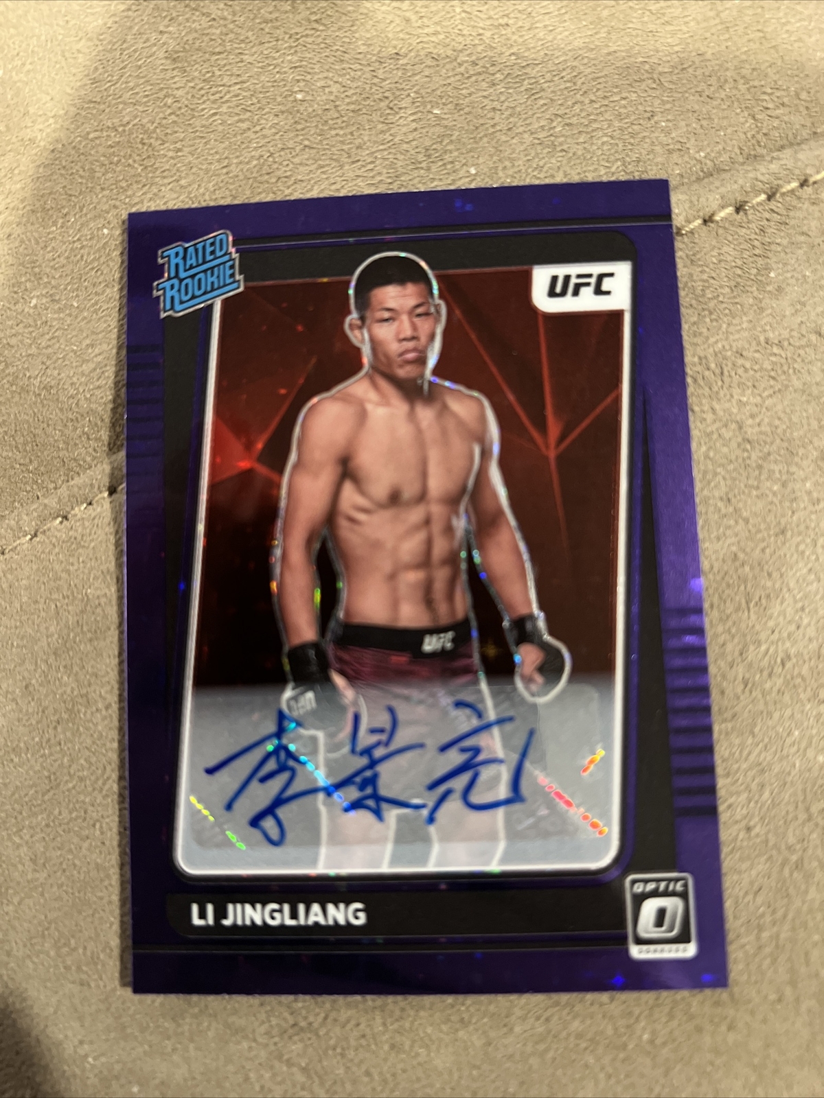 2022 UFC Donruss Optic Li JingLiang Purple Star Rated Rookie 18/25 #113 FOTL