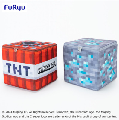 Mine Craft Block storage box set TNT diamond ore 2024 furyu 20cm