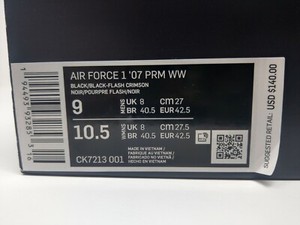 air force 1 prm ww