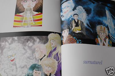 JAPAN Yukan Club a la carte Yukari Ichijo no Sekai Art Book | eBay