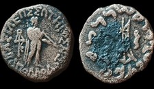 Ancient INDO-GREEK: Apollodotos II heavy copper unit. Rare and CHOICE.