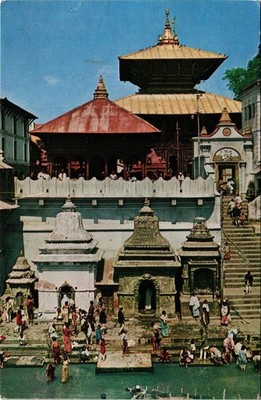CPM THAILAND Tempel von Pasupati Nath, Kathmandu (344951)
