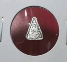 Christmas Tree 🎄 1 gram .999 Fine Pure SILVER Bullion Fractional Bar Ingot Coin