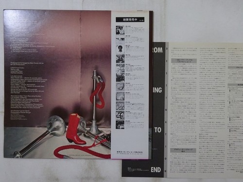 Destination From Beginning To End Butterfly Records GP 773 Japan VINYL LP OBI - Picture 2 of 3