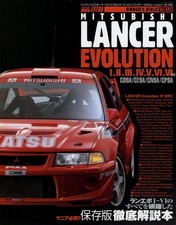 [BOOK] Mitsubishi Lancer Evolution Owner's Bible I-VI TME Tommi Makinen GSR WRC