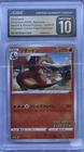 Charizard 143 S-P Illustration Promo Japanese Pokemon Card CGC 10 GEM MINT