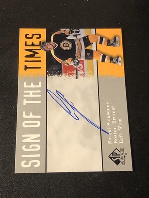 2000-01 SP Authentic Sign of the Times Sergei Samsonov #SA Auto