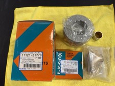 Genuine OEM Kubota Piston With Rings Kit - STD  D1105 V1505 D1305, 