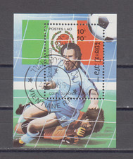 LAOS :  1985 -   SOUVENIR SHEET - SCOTT # 619   SOCCER WORLD CUP 86