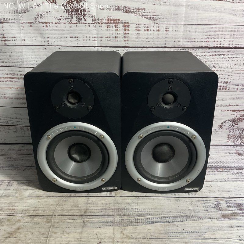 M-Audio Studiophile BX5 Black Compact Home Shelf Speaker Pair *NO CORDS*