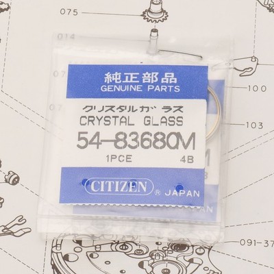 Citizen 54-83680M Watch Crystal Genuine NOS Watchmakers Part Sealed (CIT)
