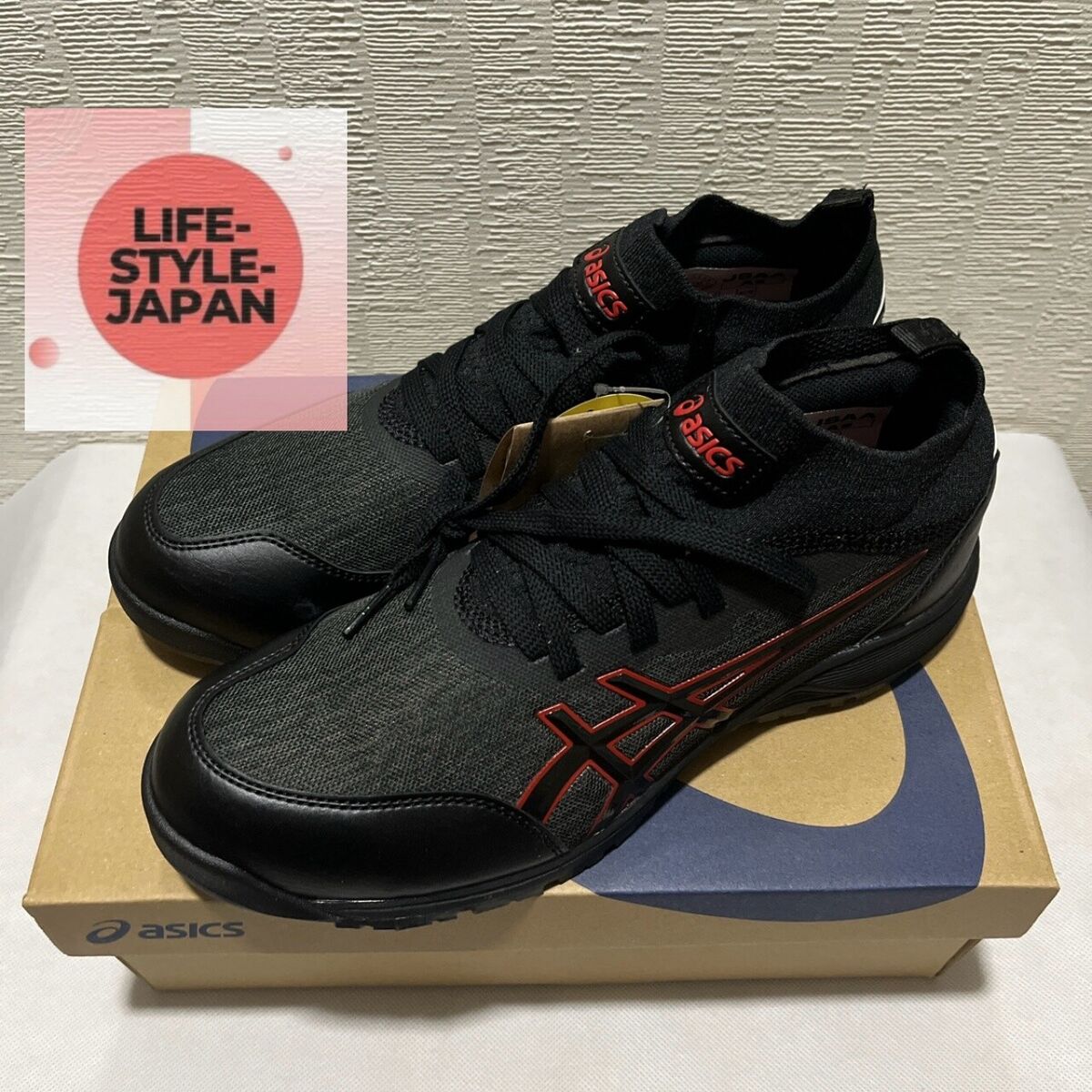 ASICS WINJOB CP213 TS 1271A052 001 Black Black 2E Safety ASICS WINJOB CP213 TS 1271A052 001 Black Black 2E Safety