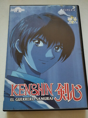 Kenshin the Samurai Warrior Vol 14 Episodes 41-43 DVD Spanish Japanese Region 2
