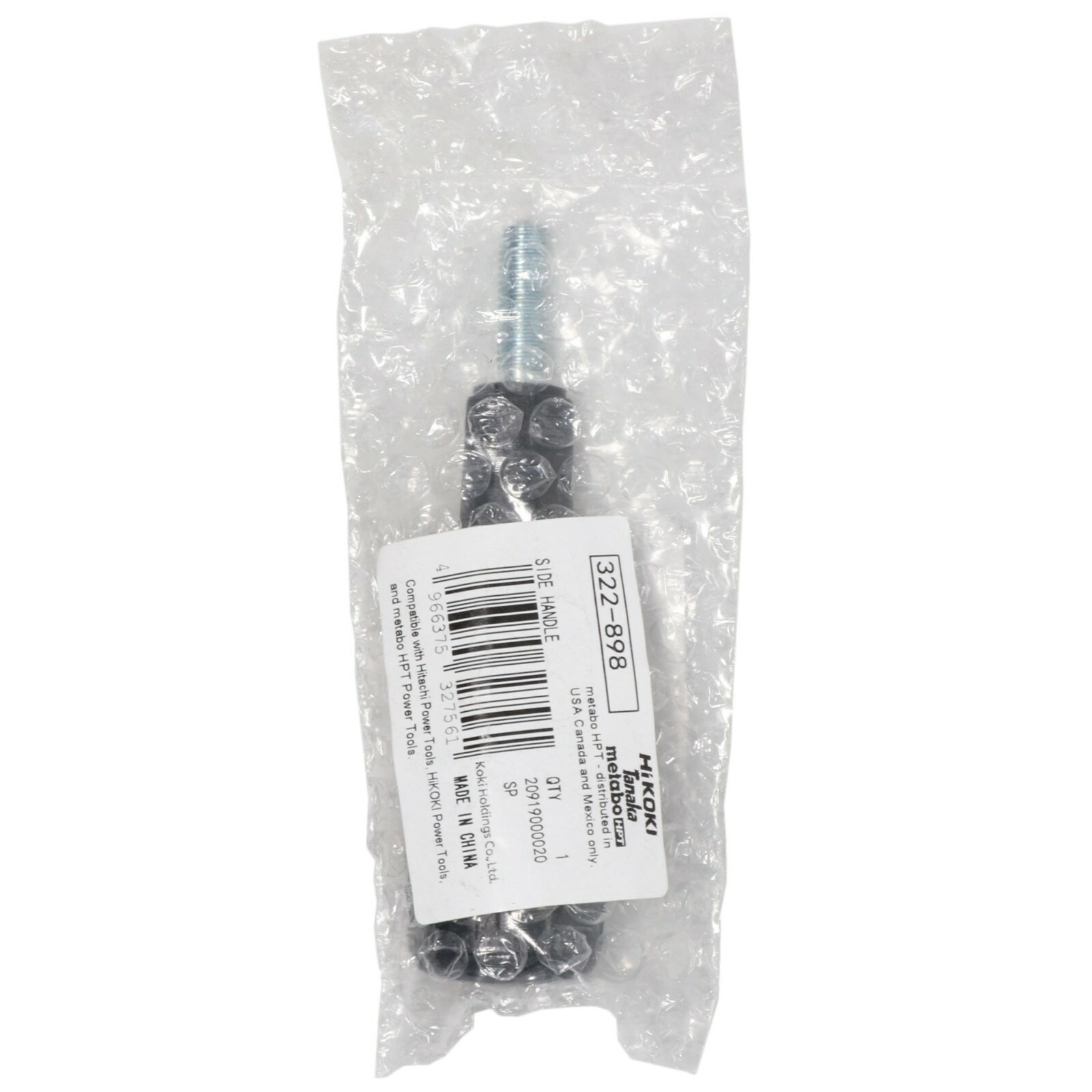 Metabo HPT/Hitachi 322-898 Replacement Side Handle for C10FCE2 C10FCH2 (2-Pack)