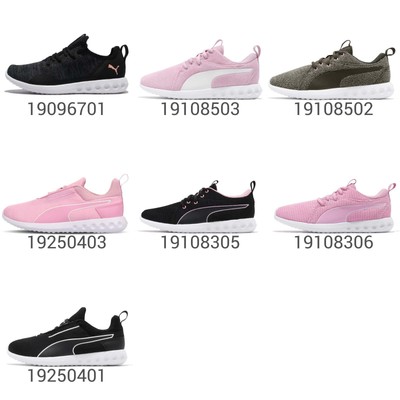 puma carson 2 knit women's