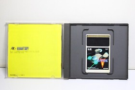 R-Type pc engine HuCard JP GAME