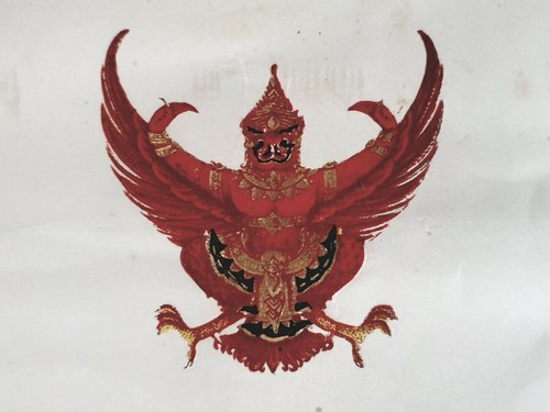 Thaïlande King Ananda Mahidol Rama VIII Regent Pridi Banomyong Signé Royal Ordre - Photo 10 sur 12