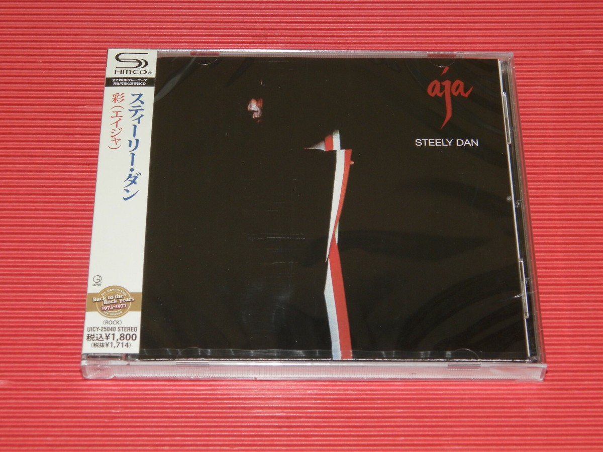 Steely Dan Aja サイン入りCD 4BT STEELY DAN AJA JAPAN SHM CD | eBay