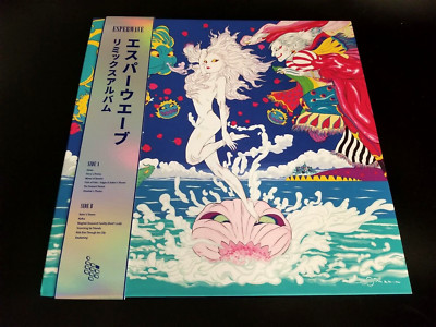 Final Fantasy Esperwave FF6 レコード LP s-l400.jpg