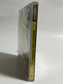 Unopened SS Internet Vol.1 Sega Saturn Japanese version 14a