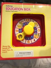 Educational Baby Toddler Toy Multi Function Activity Cube Play Centre Talking