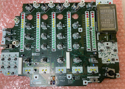 PIONEERDJM 900NXS USED . Control pcb with VFL display Part