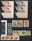 30075 France Africa Lot New ** LUXURY (NSG for Zaire) Good Price