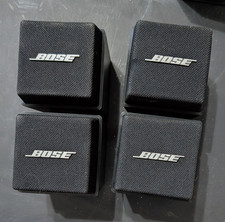 Bose Acoustimass AM-5 Cube Surround/Satellite Speakers 2.0 Wired Black