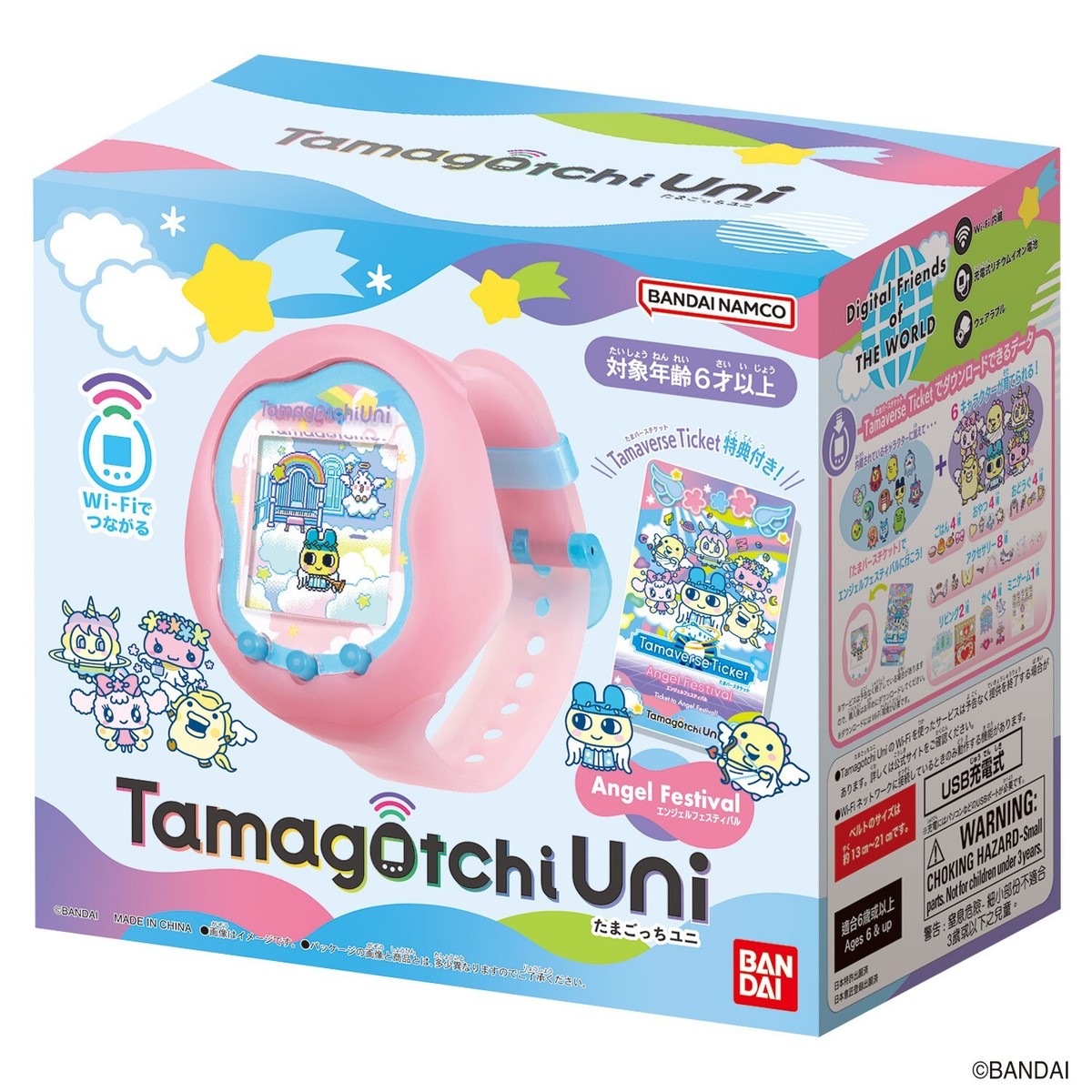 BANDAI NAMCO TamagotchiUni Angel 【値下げ⭕️】 バンダイ Tamagotchi Uni [Angel Festival] (電子玩具) 価格比較