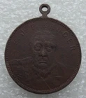 South Africa 1899-1902 Second Boer War President Paul Kruger Commemorative Medal
