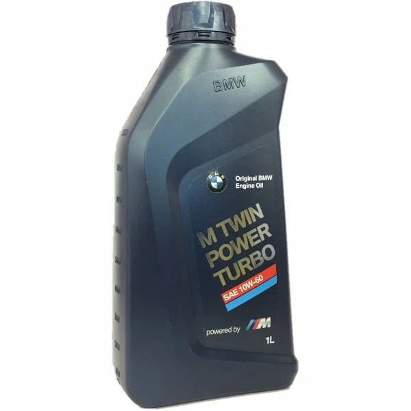 Genuine BMW Rear Differential Gear Oil 1L For LSD 75W140, 54 OFF