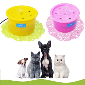 Automatic Electric Pet Cat Dog Drinking Fountain Water Drink