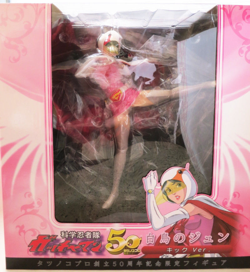 GATCHAMAN / BATTLE OF PLANETS PRINCESS JUN ACTION FIGURE GATCHAMAN / BATTLE OF PLANETS PRINCESS JUN ACTION FIGURE
