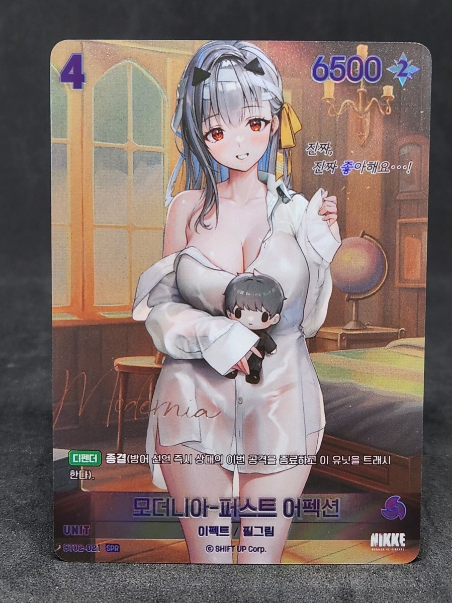 【PSA10】nivel arena nikke ソーダ　SPR サイン ユニオンアリーナ NIKKE ソーダ PSA10 - メルカリ