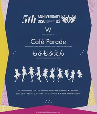 CD] THE IDOLMaSTER SideM 5th Anniversary Disc 03 W & Cafe Parade