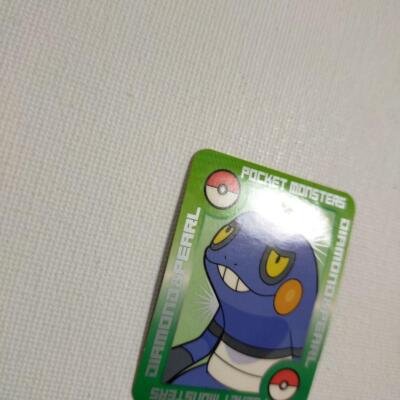 Pokemon Nissui Seal Greggle Diamond & Pearl | eBay