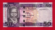 SOUTH SUDAN 50 Pounds 2019 UNC NOTE Prefix: "AX" - Red & Black Serial# (Pick-14)