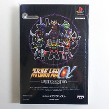 Super Robot Wars Alpha PS1 Limited Edition 2000 New Sealed Japan Import
