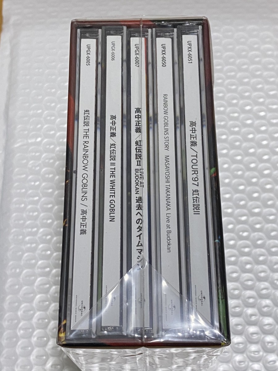 Masayoshi Takanaka - The Rainbow Goblins 40th Anniversary BOX