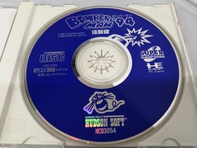 HUDS Bomberman 94 PC Engine Software Japan 2e