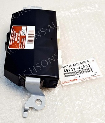 89222-42033 TOYOTA RAV4 14-16 COMPUTER, MULTIPLEX NETWORK DOOR