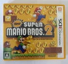 New Super Mario Bros. 2 Nintendo 3DS Japan Import US Seller No Manual
